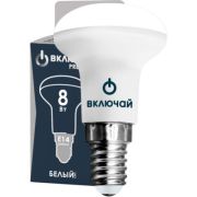 Cветодиодная лампа Включай LED R50-8W-E14/4000K.