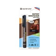 Маркер мебельный спиртовой «Добрый реставратор» 3мл (блистер), Венге