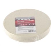 Круг полировальный непрерывный из натурального войлока 125 х 22,2 мм