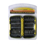 Набор вставок-бит 64ед