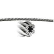 Трос стальной DIN 3055 3 мм (цена за 1м.)