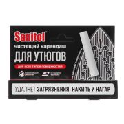 Карандаш для чистки утюгов Sanitol,