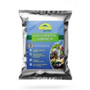 Биосостав сух. Argus Garden 100гр (на 2 куба) ускоритель компоста
